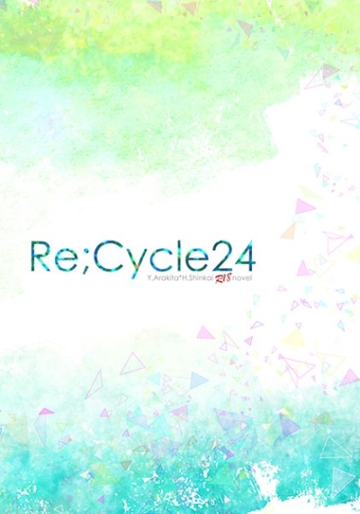 ReCycle24