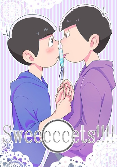 Sweeeeeets!!!!
