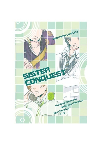 SISTER CONQUEST