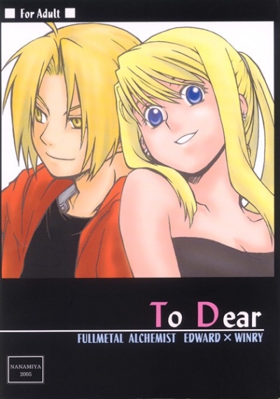 To Dear