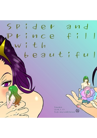 spider and prince filled with beautifull