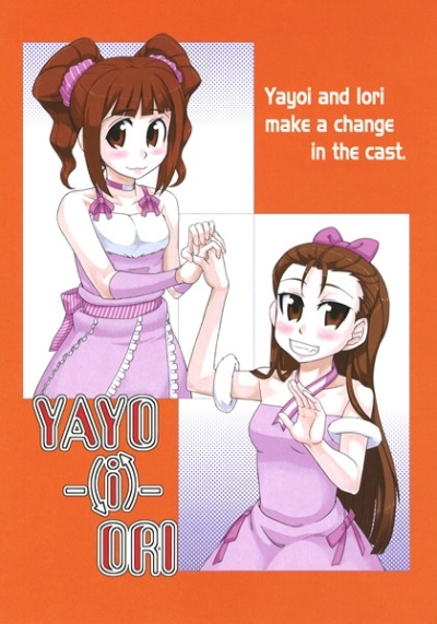 YAYOiORI