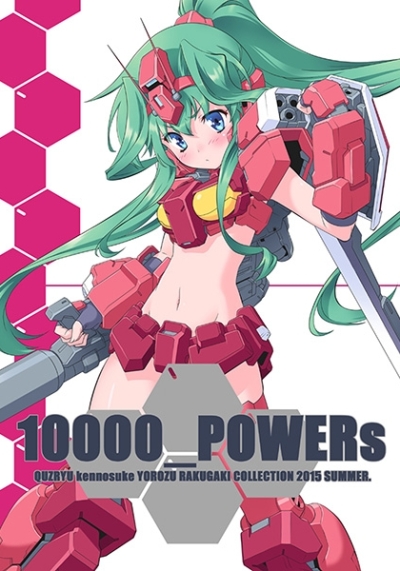 10000_POWERs