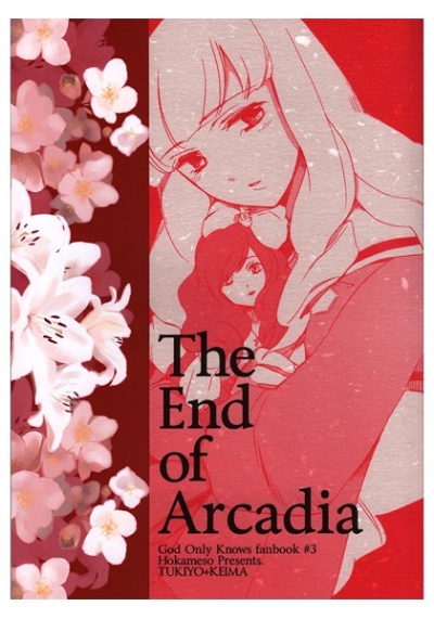 The End of Arcadia