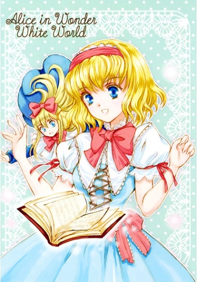 Alice In Wonder White World