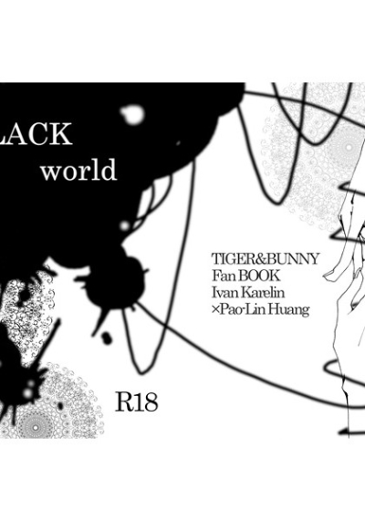 BLACK World