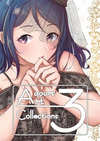 Aqours Art Collections3