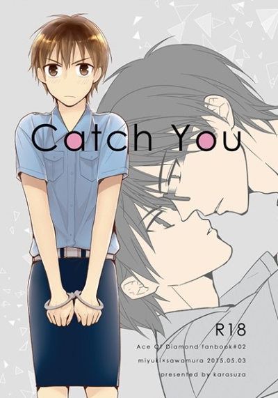 Catch You