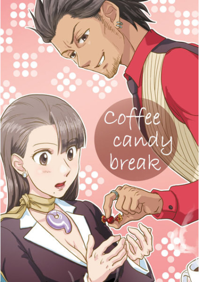 Coffee Candy Break