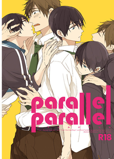 parallel parallel