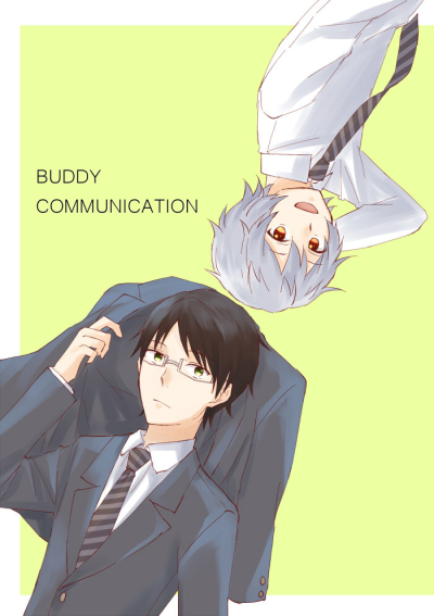 BUDDY COMMUNICATION