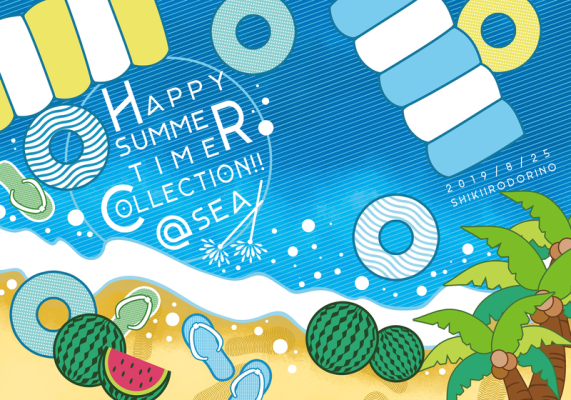 HAPPY SUMMER TIME COLLECTION!!@SEA