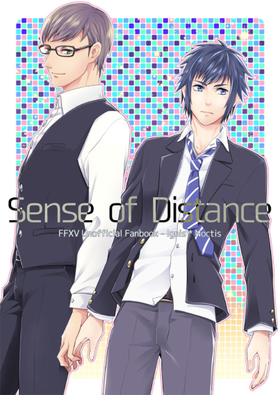 Sense Of Distance