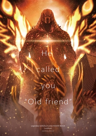 He called you "Old friend"