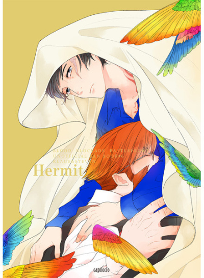 Hermit