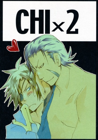 CHI×2