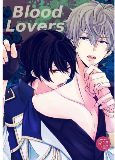 Blood Lovers