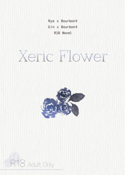 Xeric Flower