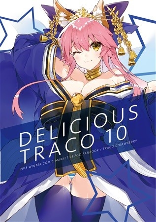 Delicious Traco 10