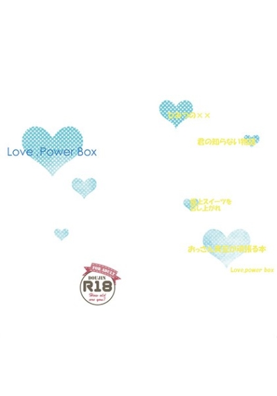 Love,Power box