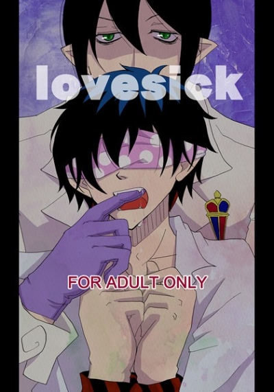 lovesick