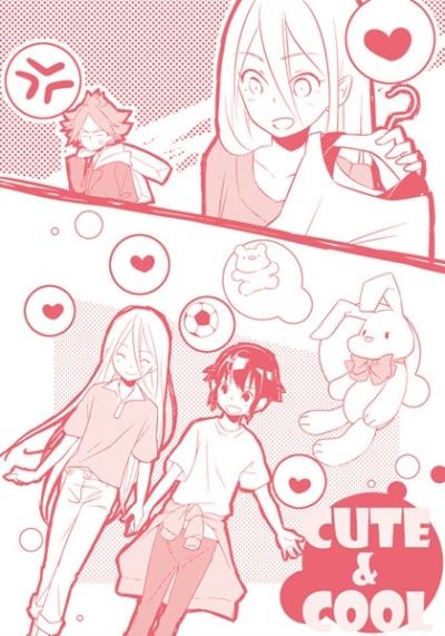 CUTE&COOL