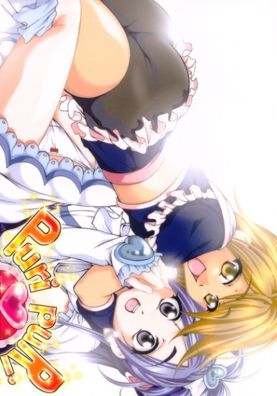 Puri Puri