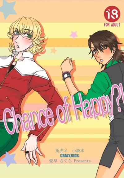Chance of Happy?!