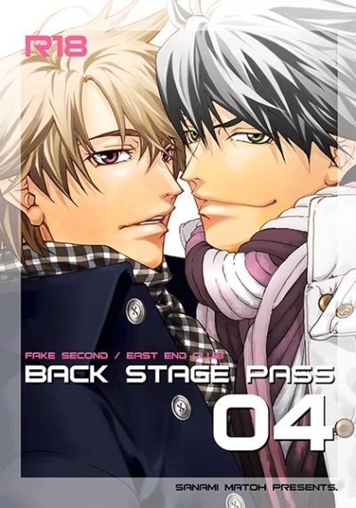 FAKE second/BackStagePass:04