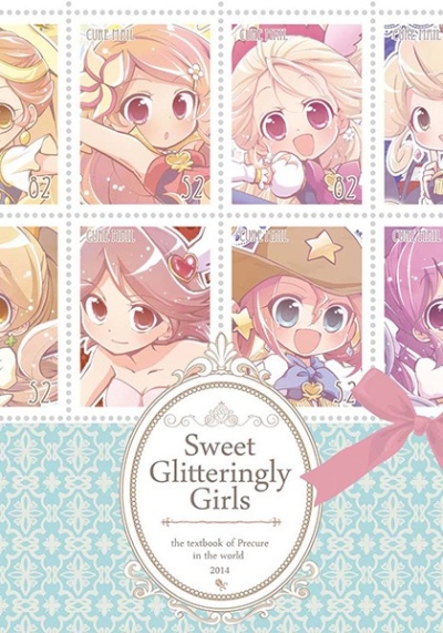 Sweet Glitteringly Girls