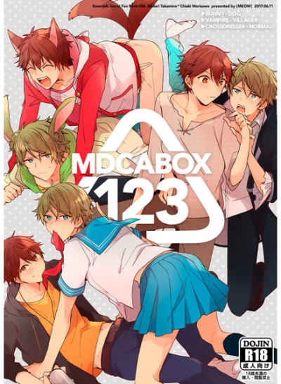 MDCABOX123