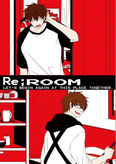 Re;Room