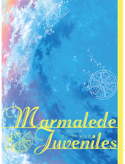 Marmalade Juveniles