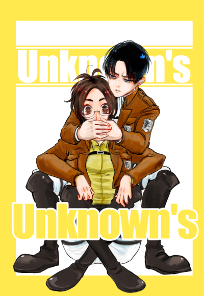 Unknown's