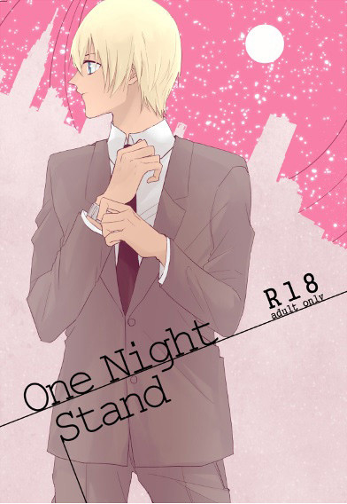 One Night Stand