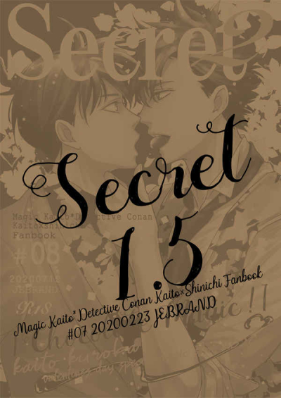 Secret1.5