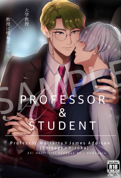 A PROFESSOR & A STUDENT
