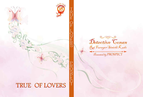 TRUE OF LOVERS