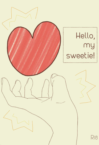Hello,my Sweetie ( Omakenashi )