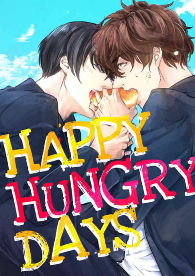 HAPPY HUNGRY DAYS