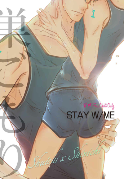 STAY W/ME