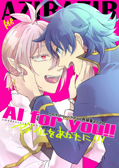 AI for you!!