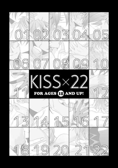 KISSx22