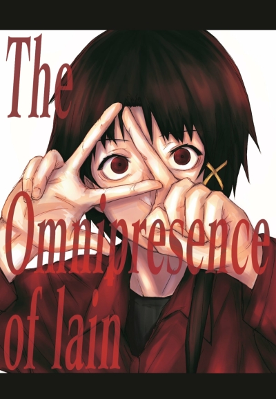 The Omnipresence of lain