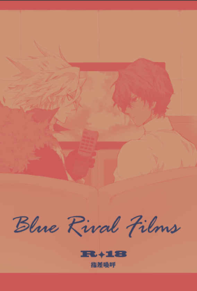 Blue Rival Films