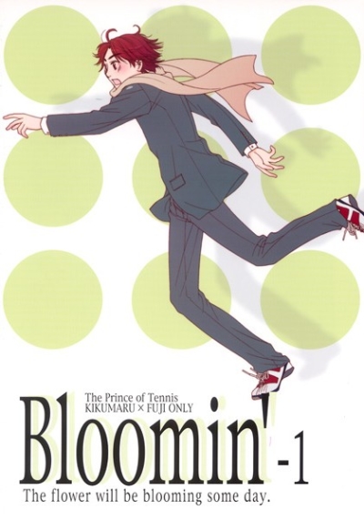 Bloomin' 1