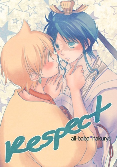 Respect
