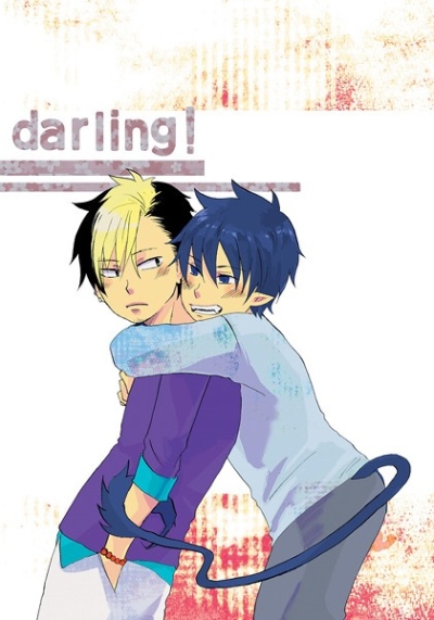 darling!