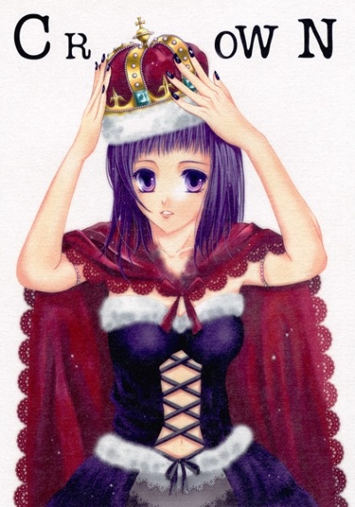 CROWN