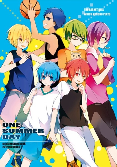 ONE SUMMER DAY